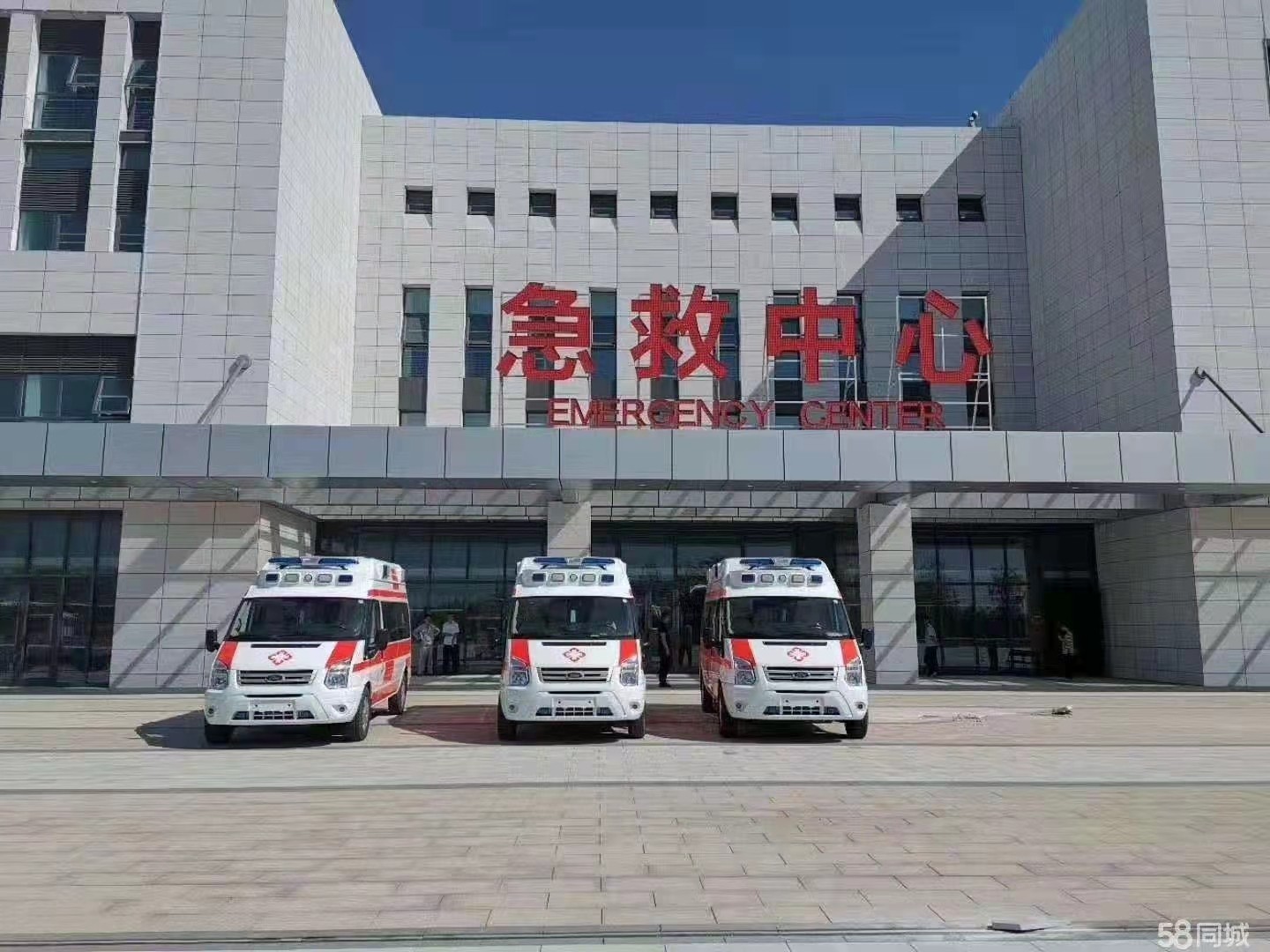 兴安县妇婴监护型护送